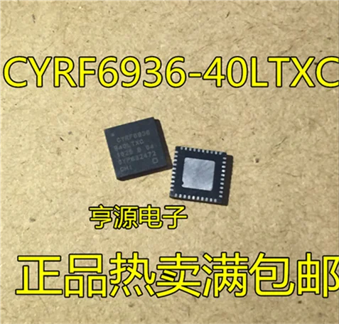 5cps CYRF6936-40LTXC CYRF6936 QFN