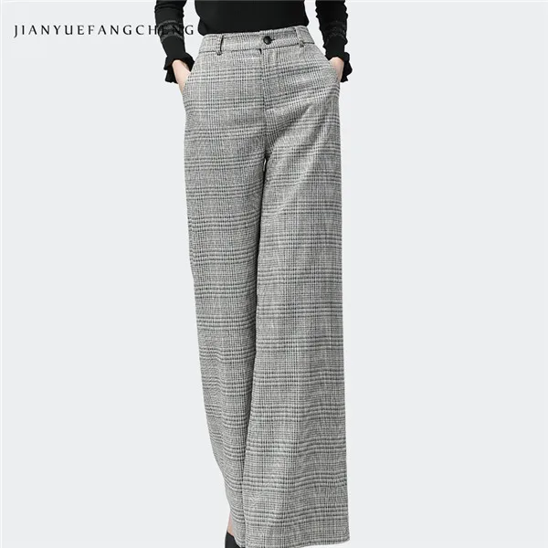 Осенние новые Pantalon женские серые клетчатые брюки с высокой талией Прямые длинные широкие брюки свободные большие размеры офисные женские брюки - Цвет: Gray