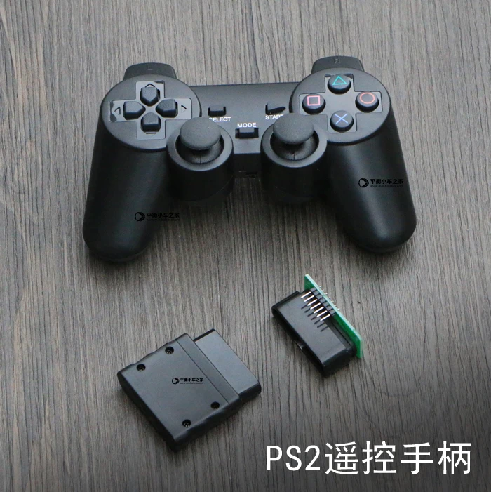 

Wireless Controller Remote Control Smart Car Remote Control Joystick Button