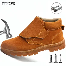 Обувь из говяжьего сухожилия, строительное оборудование, защитная обувь со стальным носком, дышащая износостойкая защитная обувь