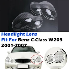 Прозрачный Абажур для передней фары, подходит для Mercedes Benz C-Class 2001-2007 W203, защитные линзы для передней фары, автомобильные аксессуары