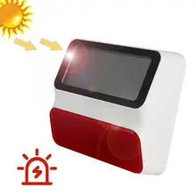 ES-S8A беспроводной Открытый солнечной энергии стробоскоп звук Вспышка Сирена сигнализация IP65 водонепроницаемый