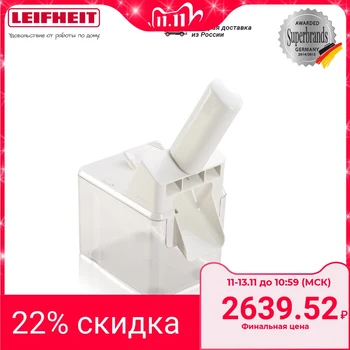 

Leifheit Creative Line Bone Separator