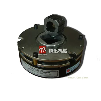 

DHD4 Series Electromagnetic Power Brake DC24V Power Brake