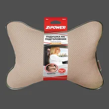 Подушка "Косточка" из экожи, бежевая