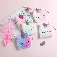 Милый Блестящий плюшевый Кошелек с единорогом на молнии для монет, студенческий телефон, наушники, органайзер, сумка, кредитный держатель для карт, кошелек для детей, подарок