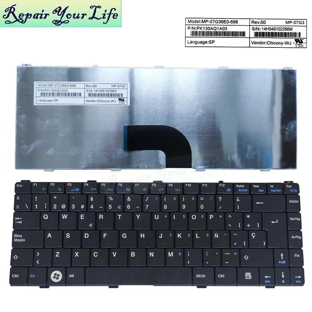 BENQ Joybook S43 S46  ο ξ Ű, itautec w7410 w7415 intelbra i1000 i1030 i1031 SP LA Ʈ Ű MP 07G3