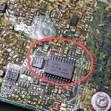 5 шт./лот E338A