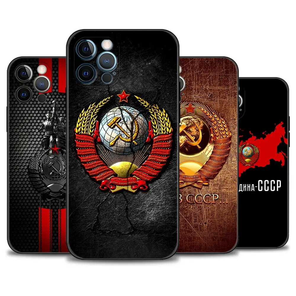 Винтажный чехол для телефона СССР iPhone 12 13 11 Pro Max XS XR X 8 7 6s 6 Plus Mini 5 5S SE 2020 | Мобильные