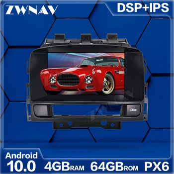 

PX6 4G+64G Android 10.0 Car Multimedia Player For Opel Astra J 2010-2013 CD300 CD40 GPS Radio navi stereo Touch screen head unit