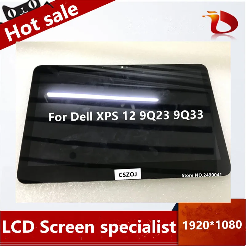 LCD专用图_2352