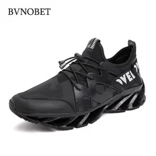 BVNOBET ультра легкие черные кроссовки дышащие больших размеров повседневная обувь для мужчин отскок Нескользящая спортивная обувь Deportivas Hombre