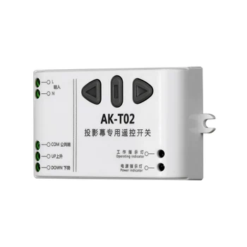 

New T02 AC110V 220V 240V Intelligent digital RF wireless remote control switch system for projection screen Receivers
