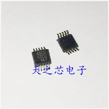 

10pcs 6SC2 MSOP10 IC MICREL Original New 1 order