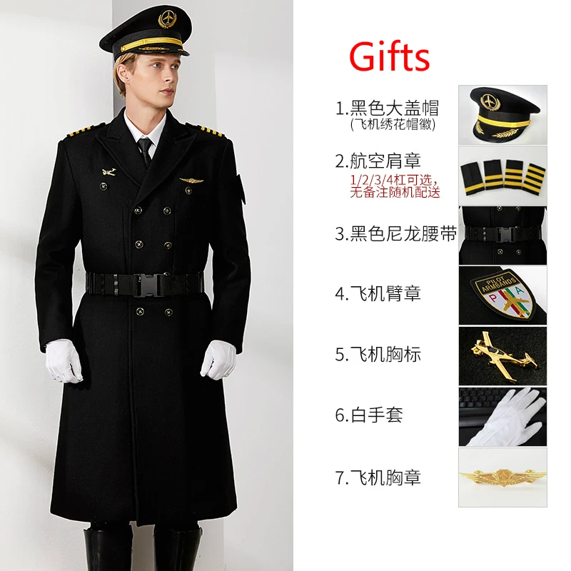 Winter Men Wool Uniform Coat Stage Performance Cosplay Clothes Thick Business Captain Male Streetwear Loose Suits