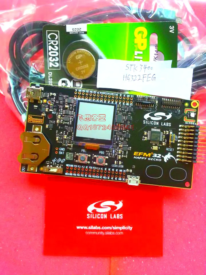 Для Gecko макетная плата SLSTK3400A ARM Happy Gecko EFM32HG силиконовый