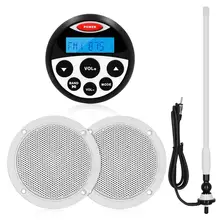 

new Waterproof Marine Stereo Audio Radio Bluetooth Receiver Car MP3 Player+4" Marine Speakers+FM Antenna For RV ATV Boat