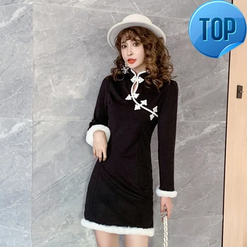 

Women's Korean Vintage Dresses Bodycon Black Sexy Dress Vestidos Spring Summer Dress Women Clothes 2020 Ropa Mujer ZT5404