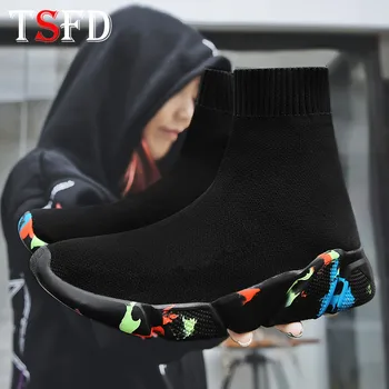 

Spring Shoes Men Fashion Shoes Trend Branded Men's Shoes Fashion Men's Sneakers Spring Autumn Wild Air Mesh Socks Footwear S14