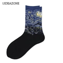 UIDEAZONE/5 пар, женские, мужские носки для мальчиков и девочек, короткие носки, свободный размер, унисекс, 5 пар в комплекте, Осень-зима