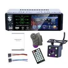 Автомобильный радиоприемник MP5 видео плеер 1 Din контактный экран 4,1 дюймов контактный экран Bluetooth FM/AM/RDS AUX TF USB пульт дистанционного управления wi-Fi