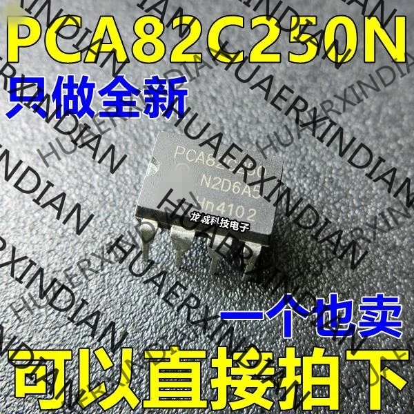 10 шт Новый PCA82C250 CAN/PCA82C250N в наличии | Обустройство дома