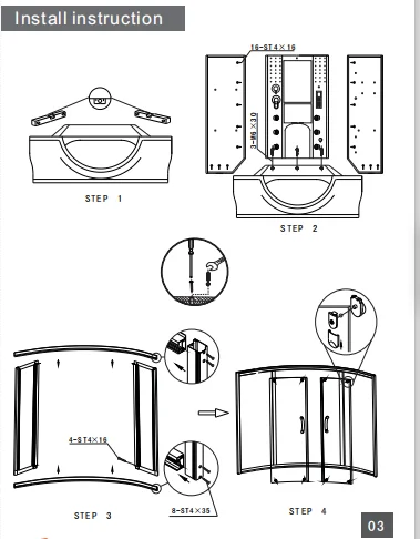 微信截图_20200303194511