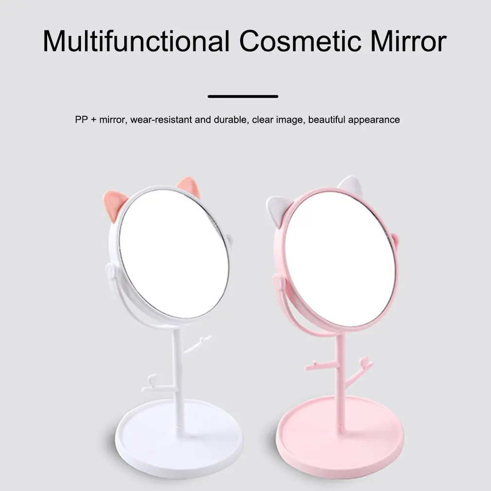 Регулируемое настольное многофункциональное туалетное зеркало, зеркало для макияжа, кошачьи ушки, шкатулка для украшений, косметическое зеркало