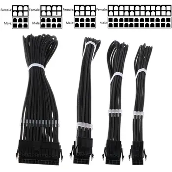 

1Set Basic Extension Cable Kit 1pc ATX 24Pin 1pc EPS 4+4Pin 1pc PCIE 6+2Pin 1pc PCI-E 6Pin Power Extension Cable for PC Computer