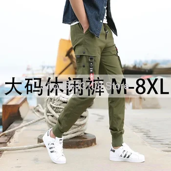 

Big Size Overalls Male 2020 Autumn Pure Cotton Wash With Water Leisure Pants Sports Feet Pants Fat Man Plus Fat Plus Pants