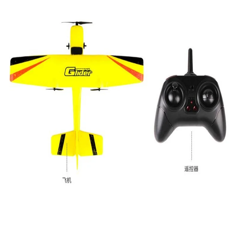 Outdoor RC Toy Two-way remote control glider 2.4g Z50 EPP foam glider built-in 6-axis gyroscope remote control aircraft