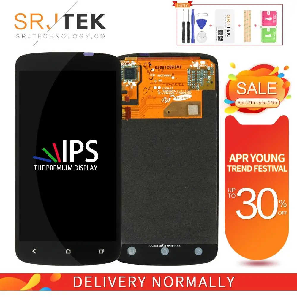 Srjtek экран для HTC One S Z520E LCD сенсорный дигитайзер Сенсорное Стекло в сборе 4 3 дюймов