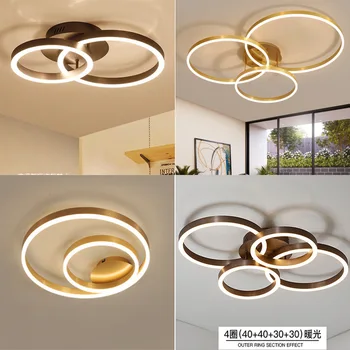 

modern led ceiling light AC85-265V Living Room living room bedroom E27 led ceiling lamps