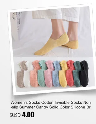 5 Pairs Of Ladies Silicone Non-slip Breathable Invisible Pure Cotton Solid Color Ankle Boots Socks Women Soft Slippers Socks