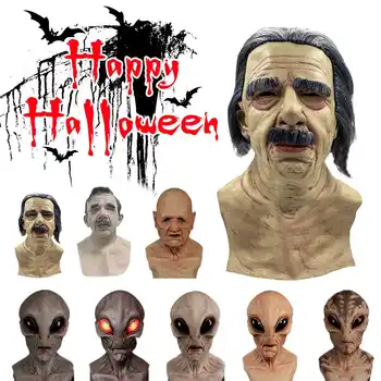 

1PCS Old Man Horror Mask Cosplay Alien Latex Mask Halloween Lineup Whole Person Props Realistic Helmet Spoof Mask Headwear