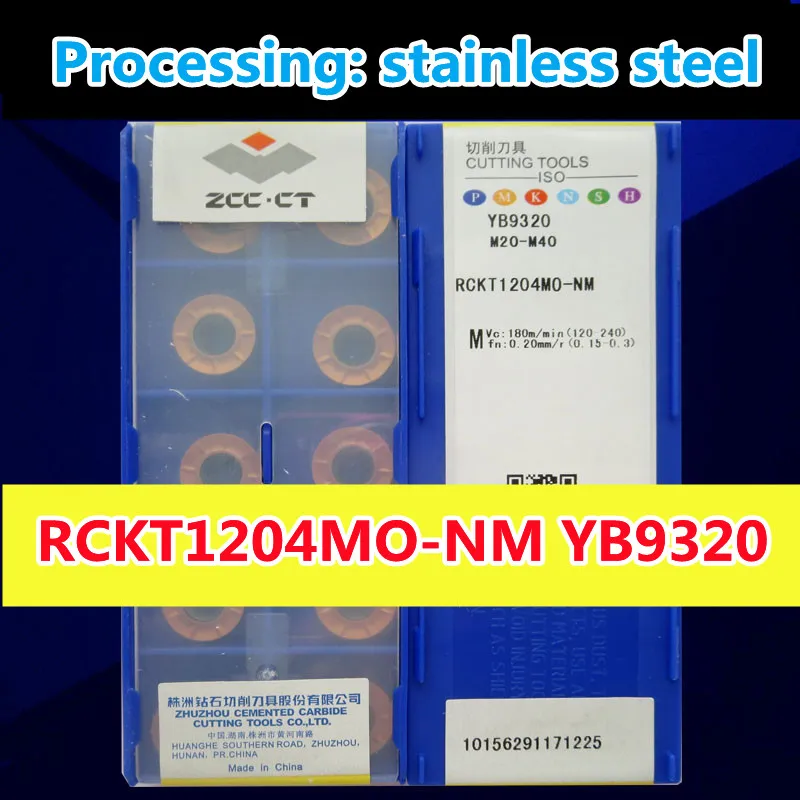 YB9320 RCKT1204MO-NM 10 шт. 20 штук 50 100 100% оригинальный ZCC.CT вставки карбида обработки: