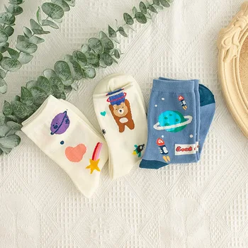 

Socks Venus Planets Neptune Stars Solar Saturn Sox Sun Nebula Earth-Mars Comet Jupiter