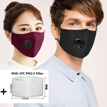 

PM2.5 Mouth Mask Anti Pollution Breathable Valve Masks Activated Carbon Filter Washable Reusable Face Masks for Adult