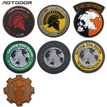 Sparta Save Earth ПВХ одноразовая эпоксидная упаковка отправлена нарукавная эмблема нашивка с надписью на липучке