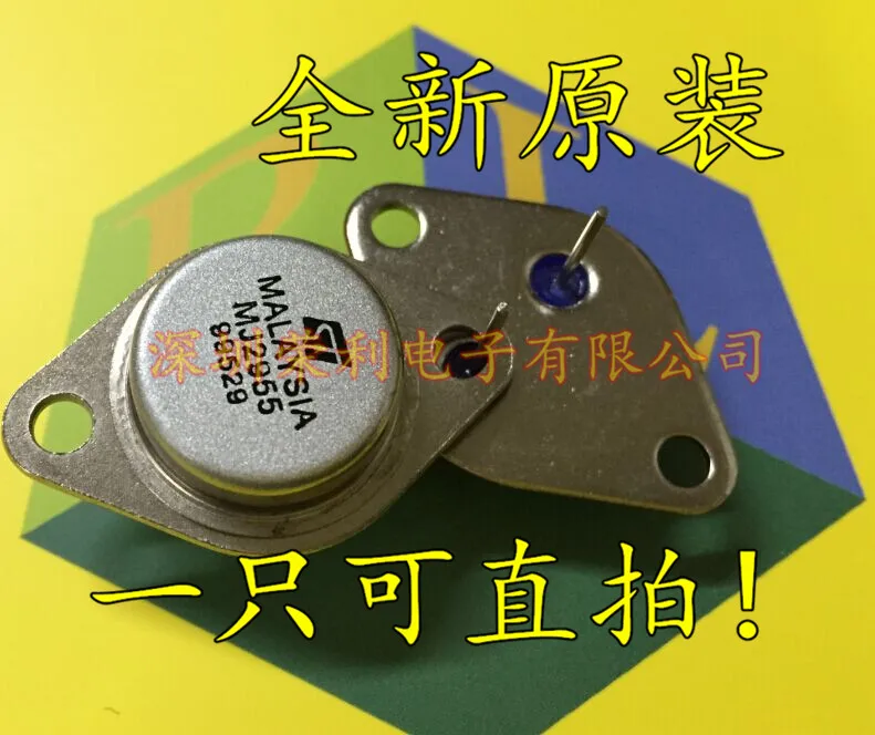 10 шт./лот Новинка MJ2955 до 3 PNP 100 V/15A