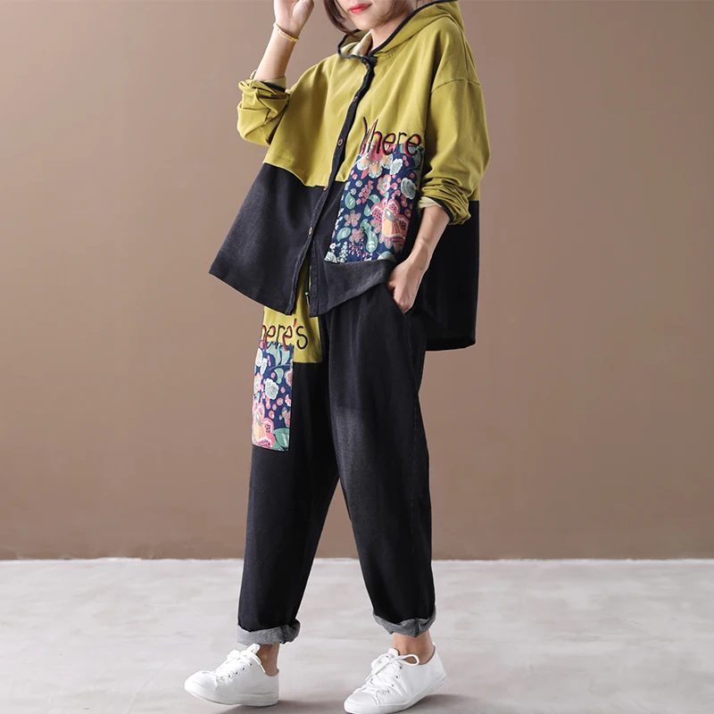 

Female new autumn and spring korean style plus size Literary alphabet embroidery stitching top loose casual sports suit