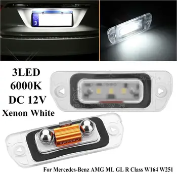 

2 x White LED License Plate Light For Mercedes-Benz AMG ML GL R Class W164 W251 3-SMD DC 12V Xenon White LED License Plate Light
