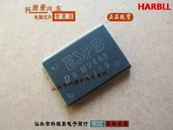 

New MV446 quality assurance