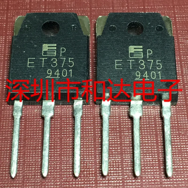 

ET375 TO-3P 650V 15A