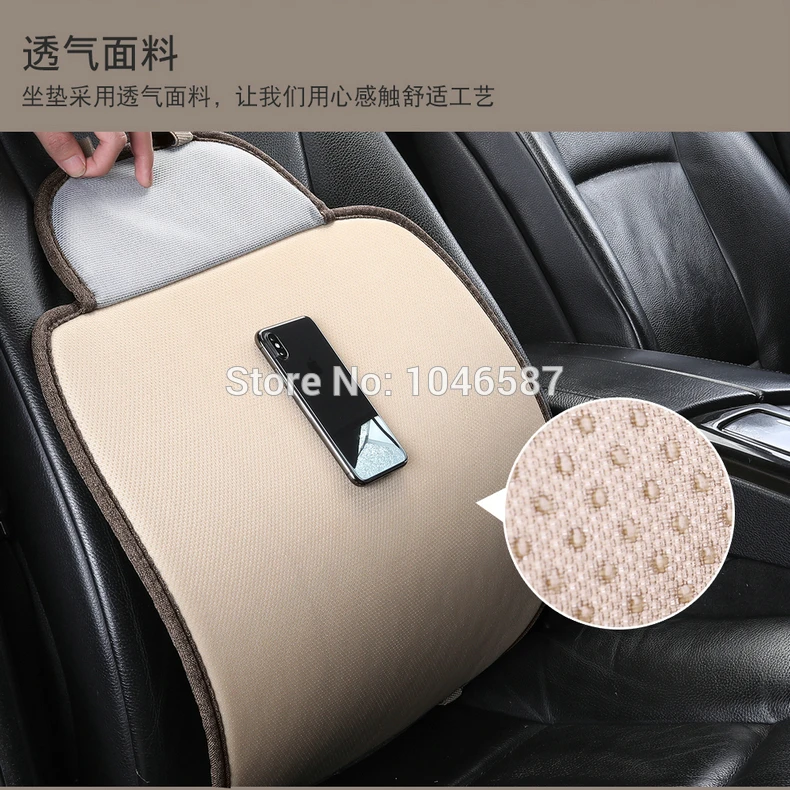 Car seat cover