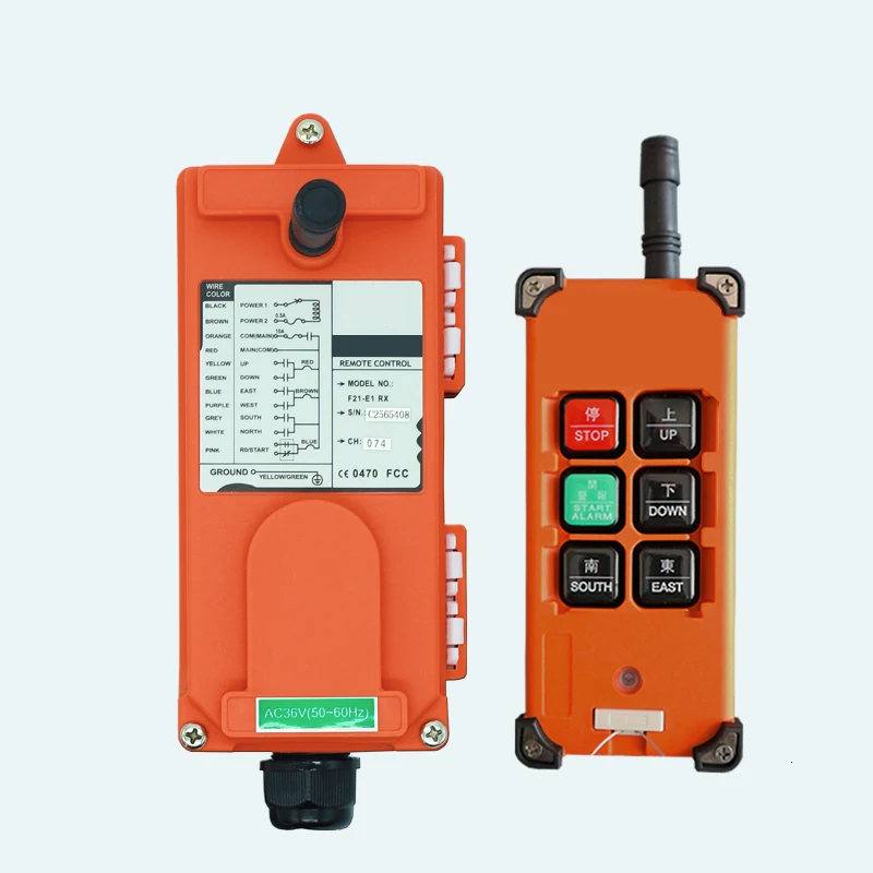 AC 220 V 380 V 110 V DC 12 V 24 V кран промышленный пульт дистанционного управления беспроводной передатчик кнопочный переключатель 1 передатчик 1