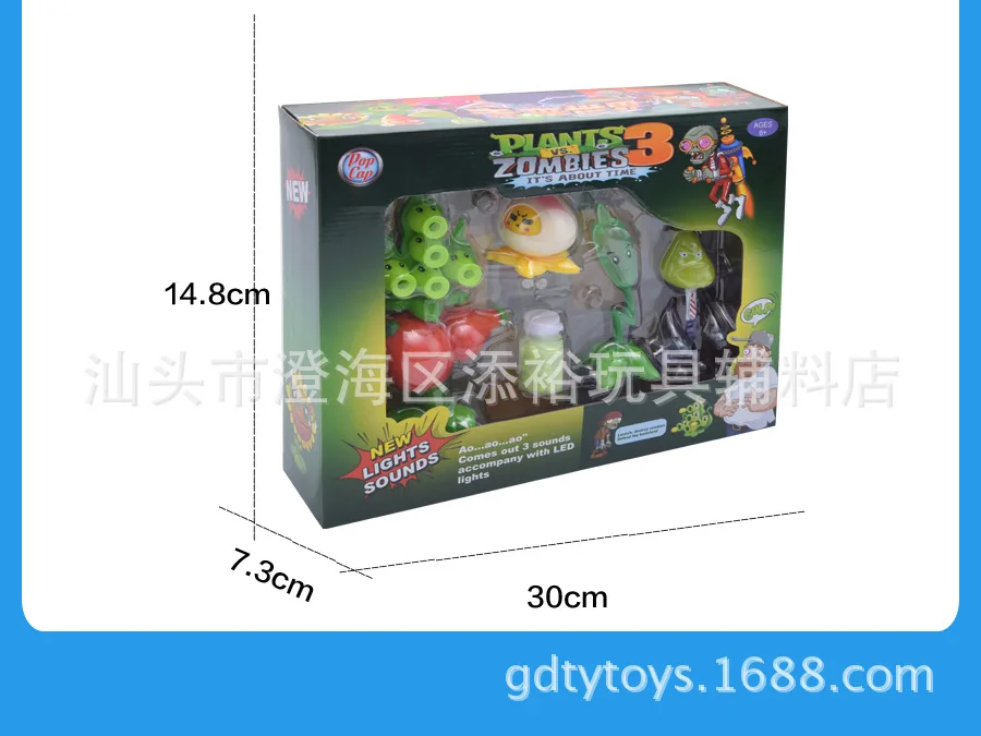 Children'S Educational Toy Plant War Flexible Xiantao Plastic Toy