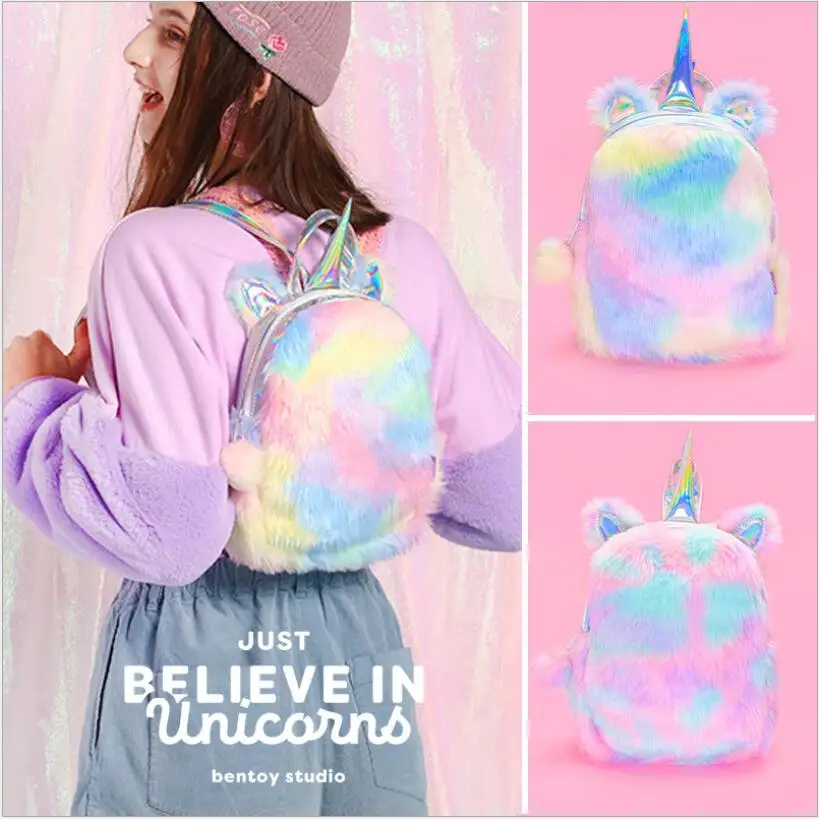 Модные рюкзаки Mochila с милым единорогом женские героями мультфильмов Kawaii кожаные