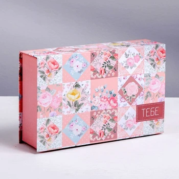 

Box ‒ The Book for You, 20 × 12.5 × 5 cm