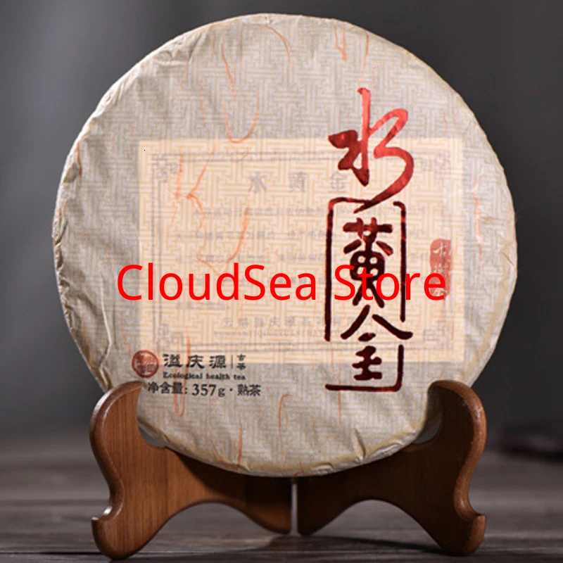 

357g China Yunnan Golden bud Oldest Pu-erh tea Water Gold Ripe Pu'er Pu'Er Tea Lost Weight Natural Organic Green pu-erh tea
